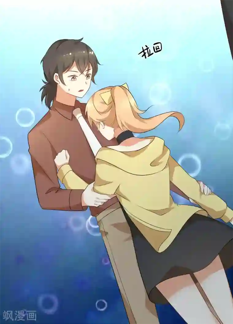 摄影师和小助理第49话