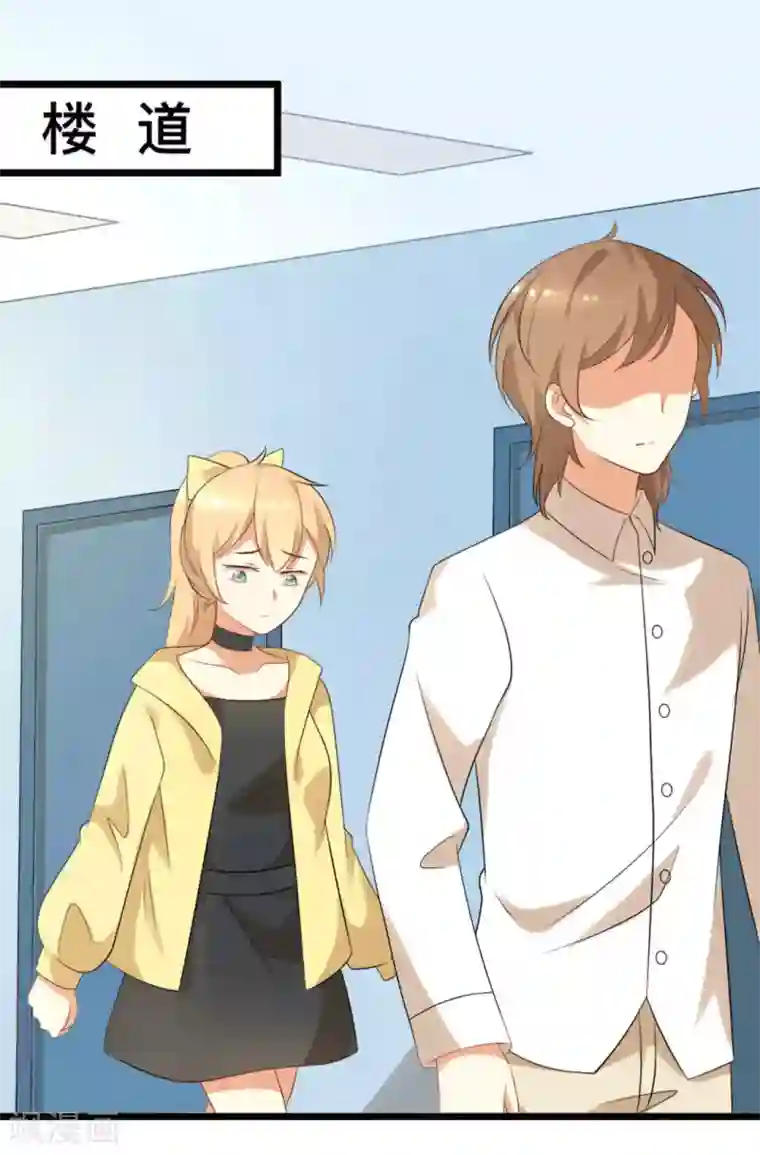 摄影师和小助理第49话