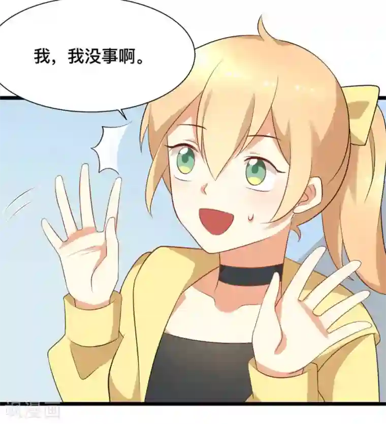 摄影师和小助理第49话