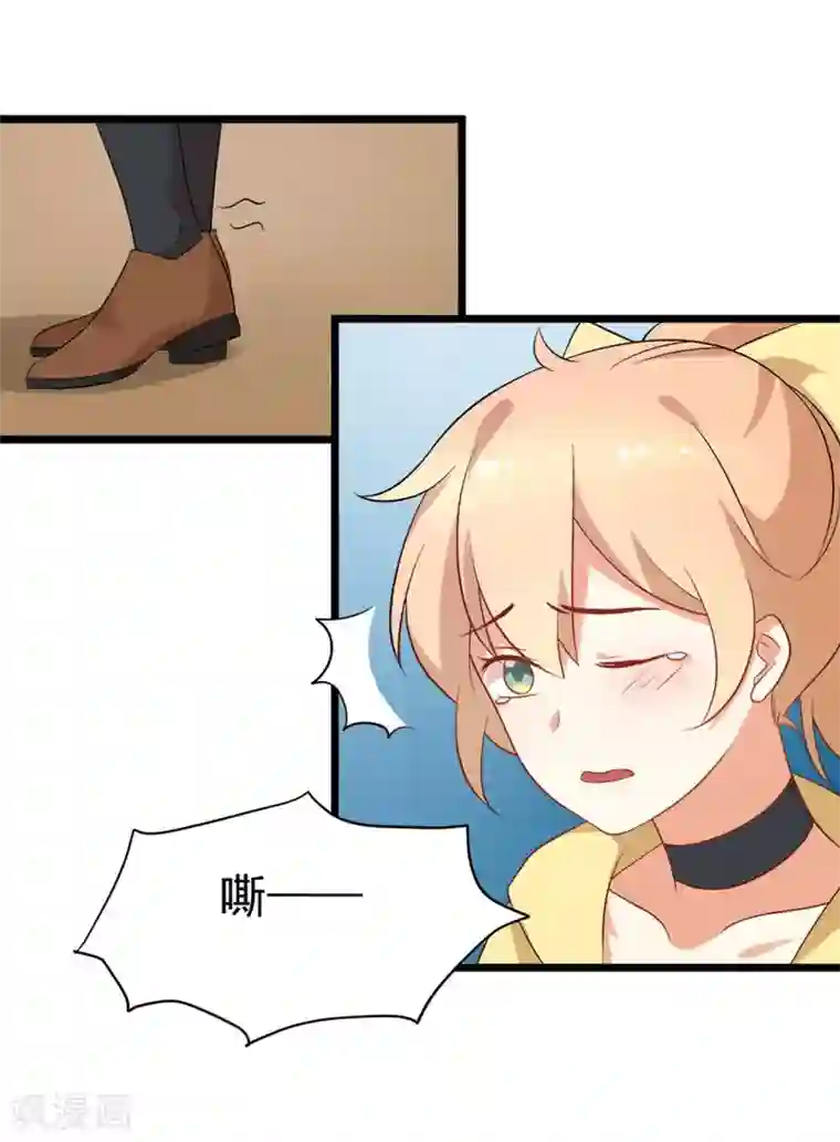 摄影师和小助理第50话