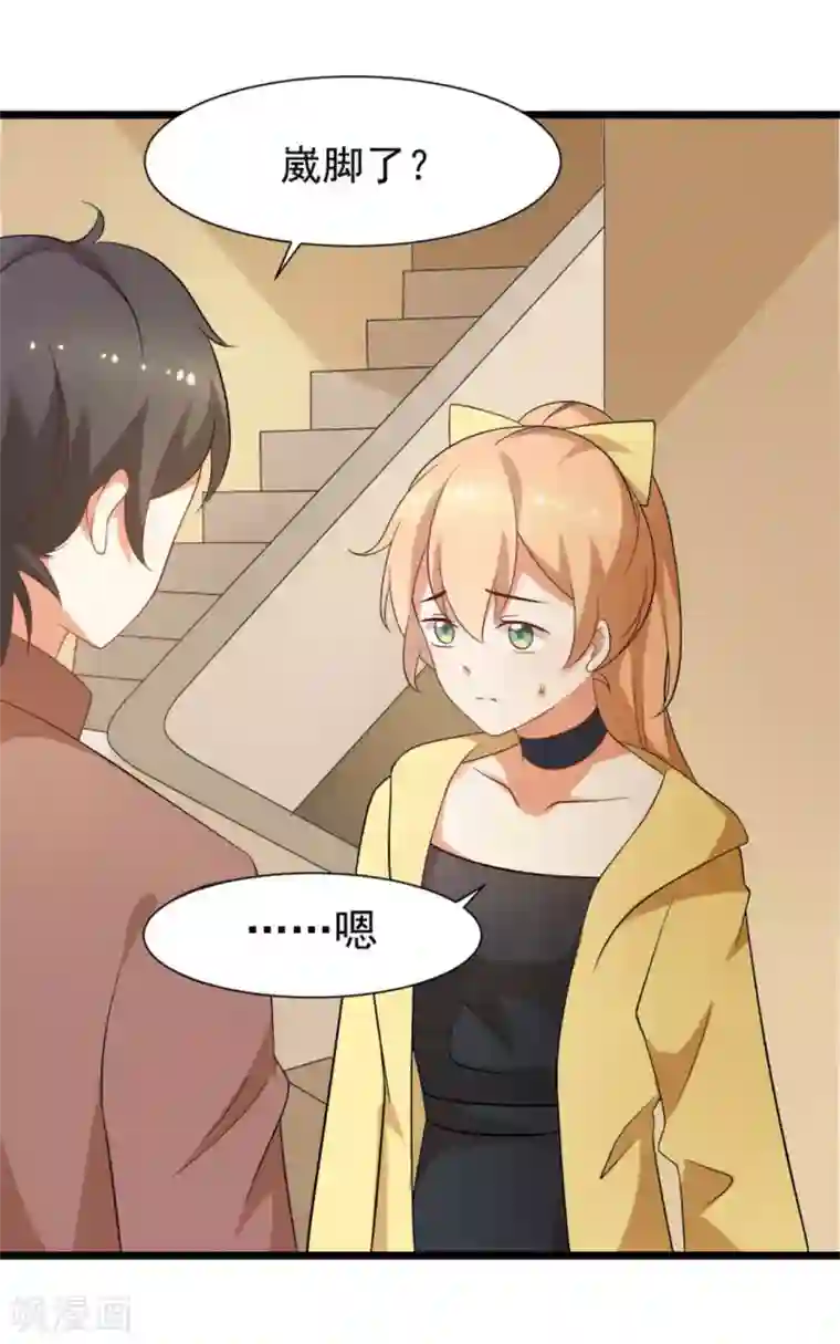 摄影师和小助理第50话