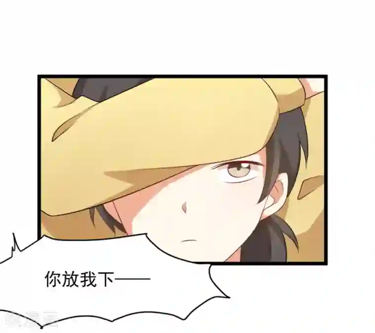 摄影师和小助理第50话