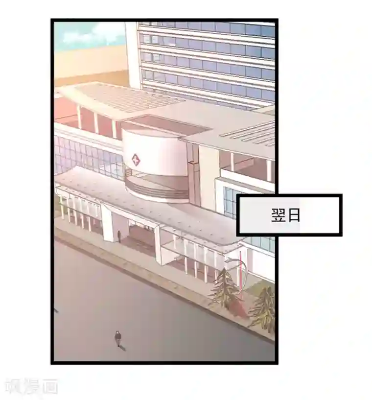 摄影师和小助理第51话