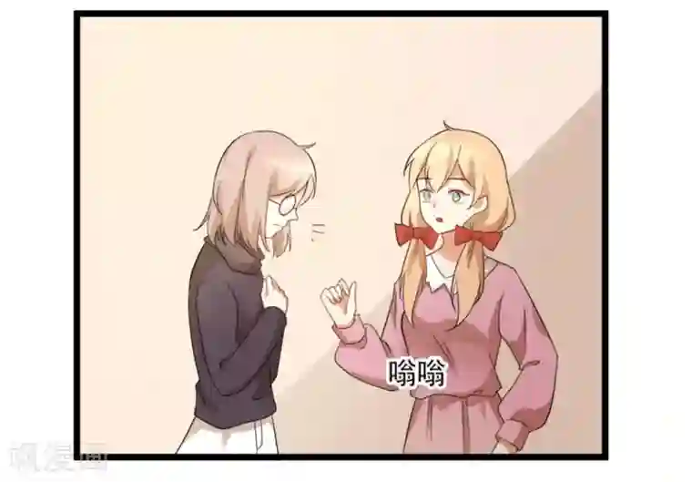 摄影师和小助理第51话