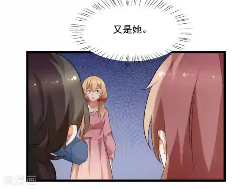 摄影师和小助理第51话