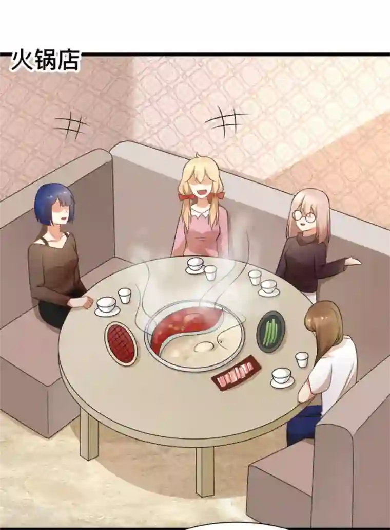 摄影师和小助理第52话