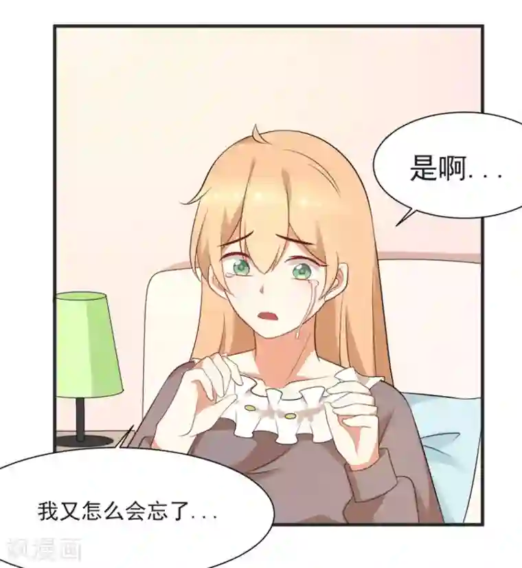 摄影师和小助理第54话