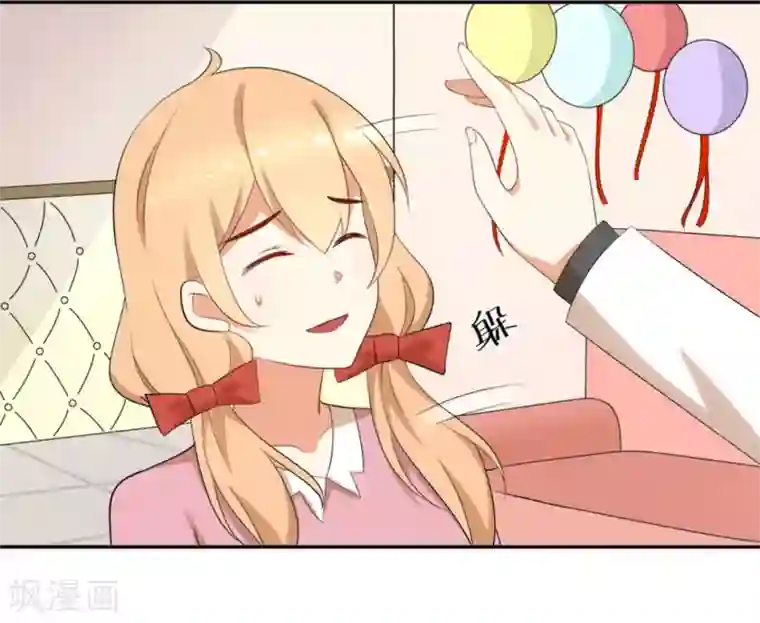 摄影师和小助理第54话