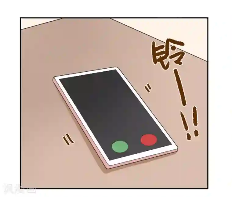 摄影师和小助理第54话