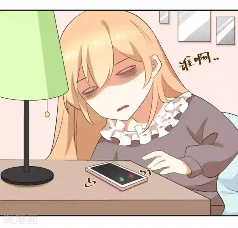 摄影师和小助理第54话