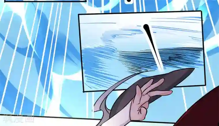 微甜时速第12话