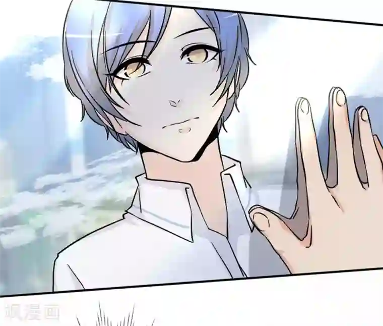 微甜时速第12话