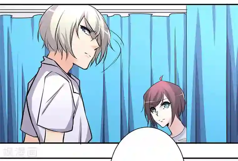 微甜时速第36话