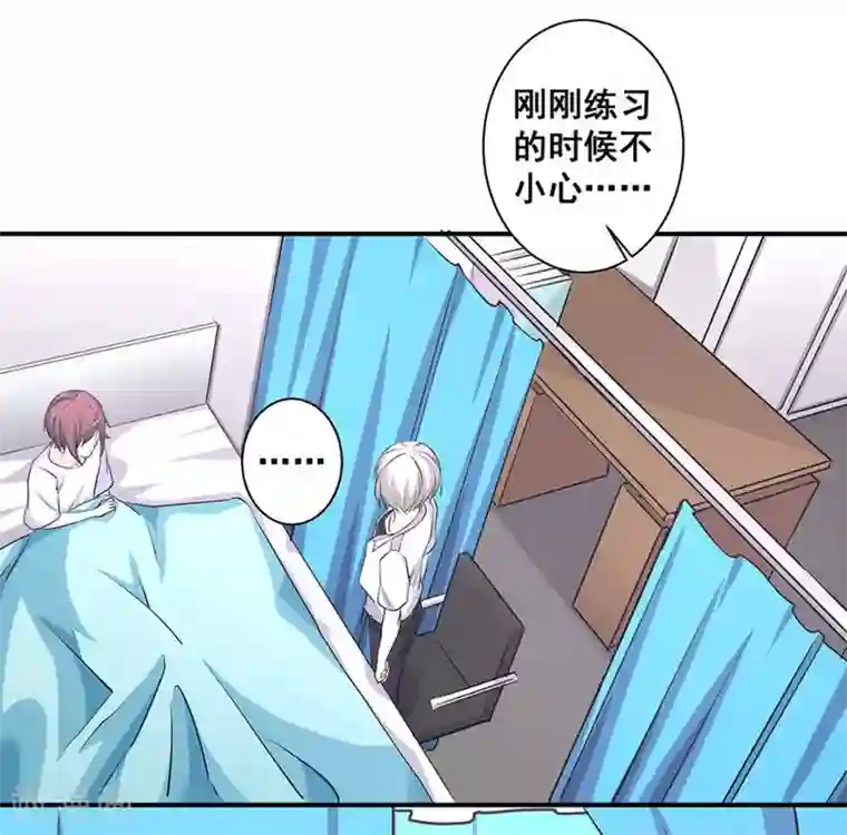 微甜时速第36话