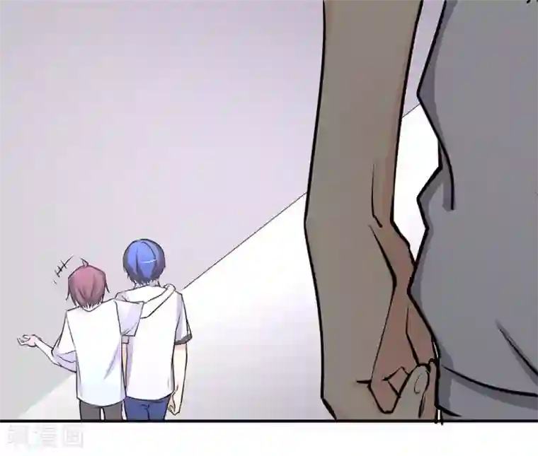 微甜时速第37话