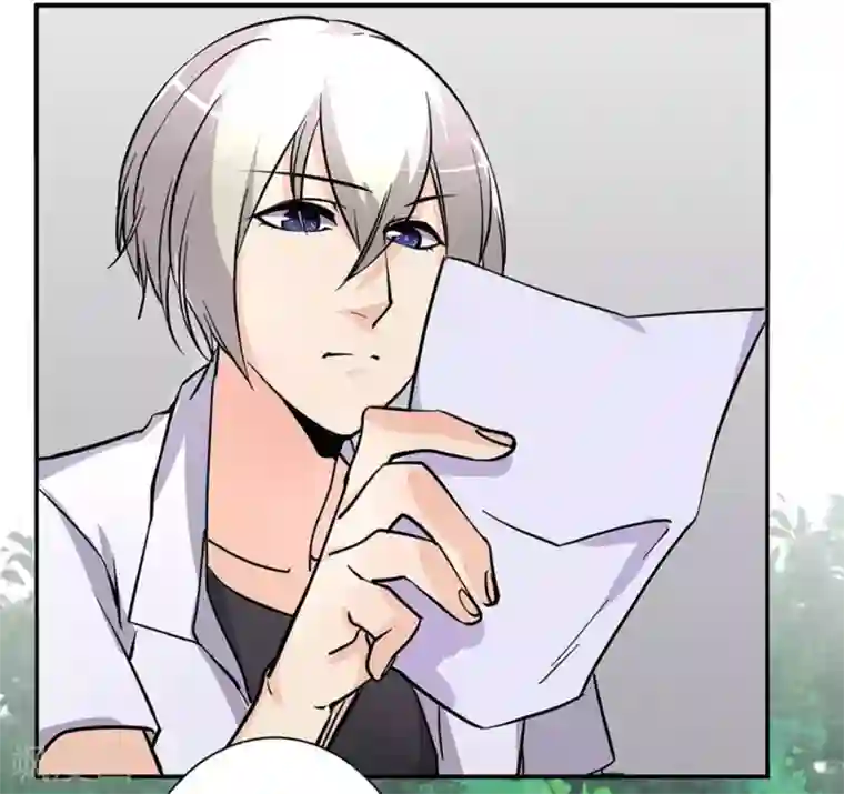 微甜时速第37话