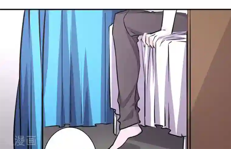 微甜时速第37话