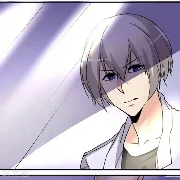 微甜时速第37话