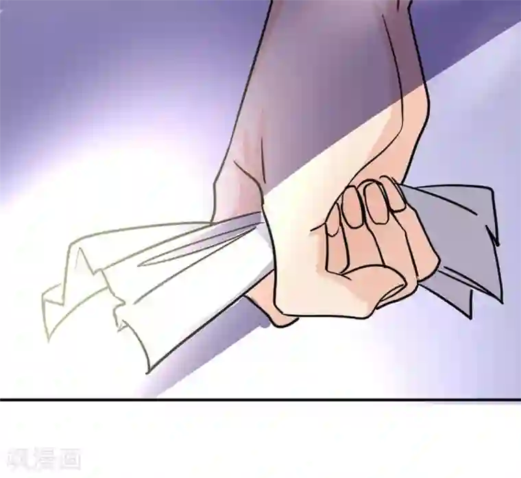 微甜时速第37话