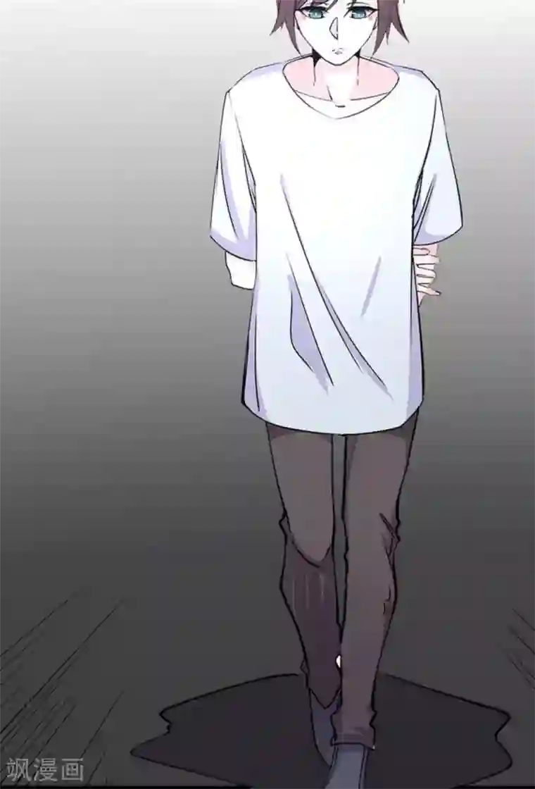 微甜时速第39话