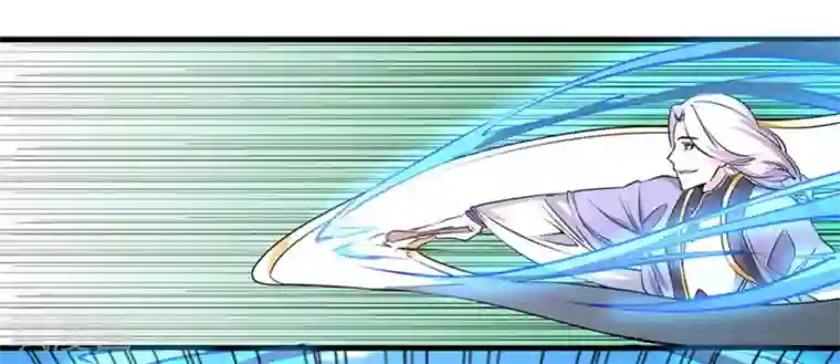 微甜时速第43话