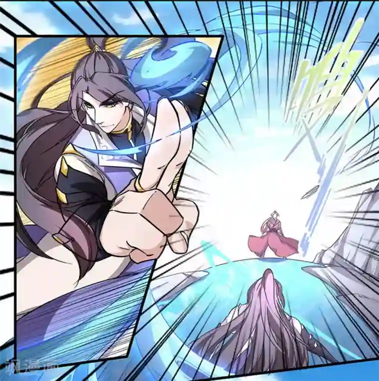 微甜时速第43话