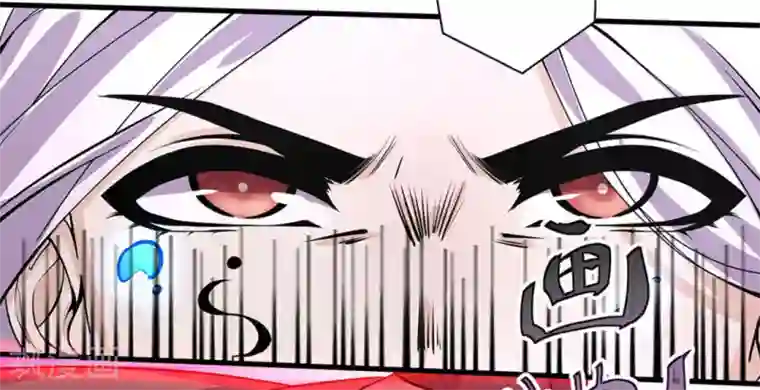 微甜时速第44话