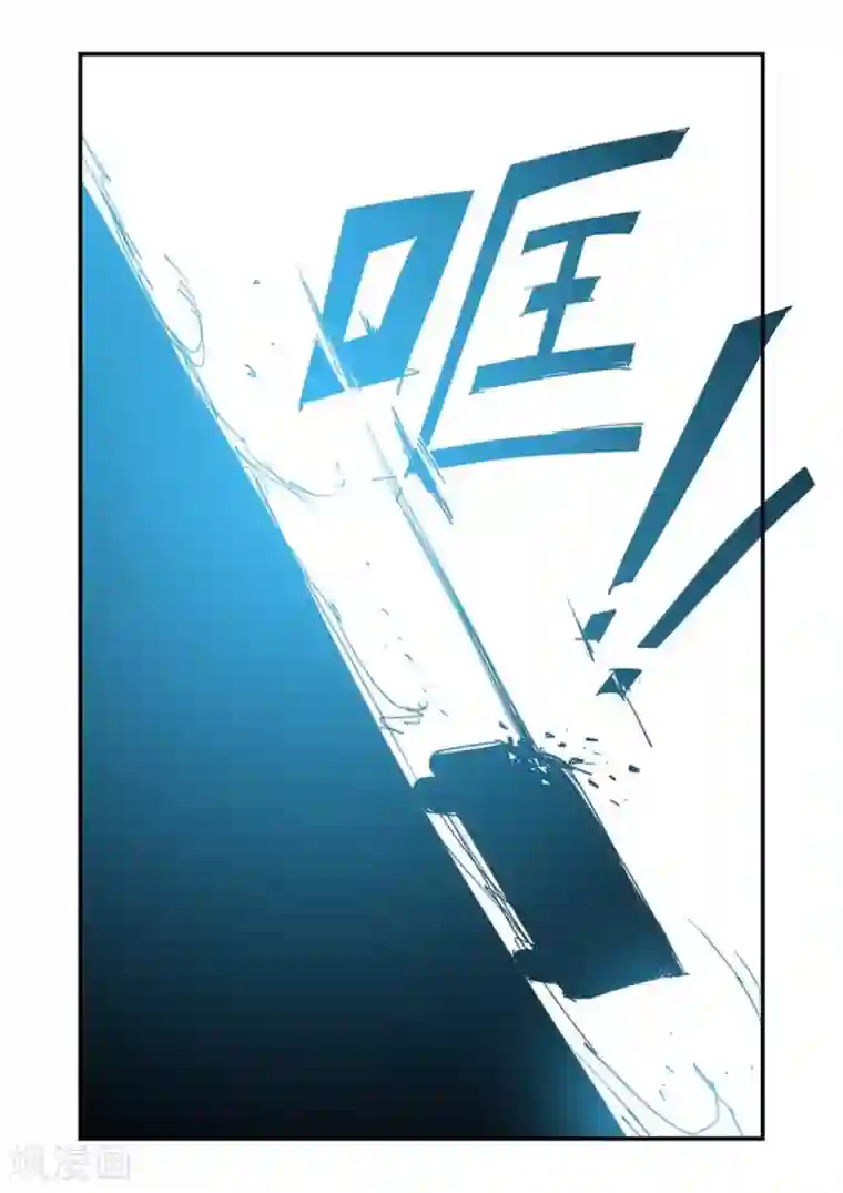 好巧啊，你也是直男？第35话