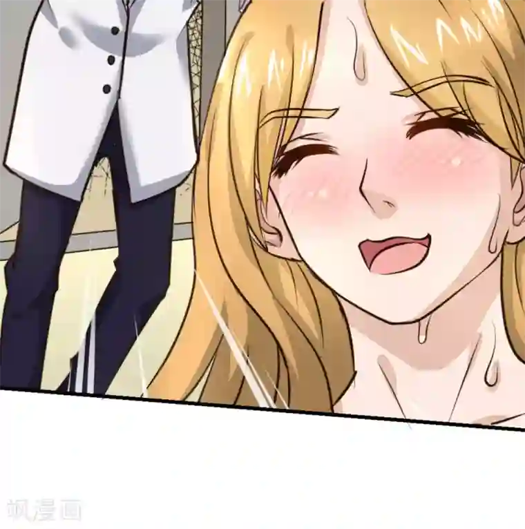 白罪潜行第23话