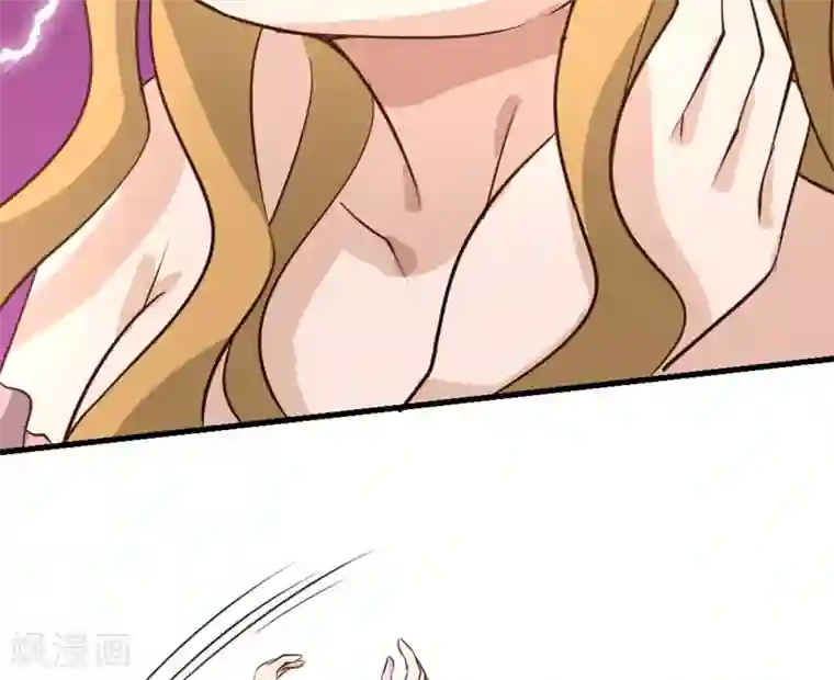 白罪潜行第23话