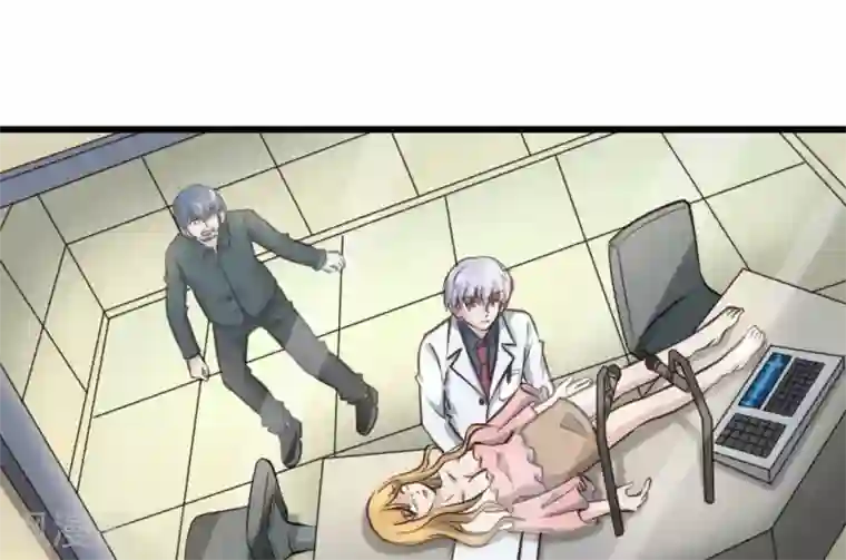 白罪潜行第23话