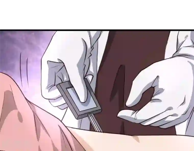 白罪潜行第24话