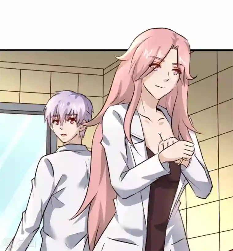 白罪潜行第24话