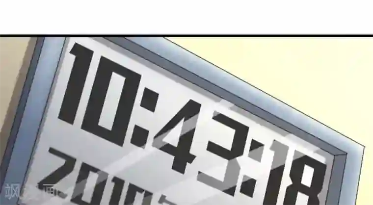 白罪潜行第24话