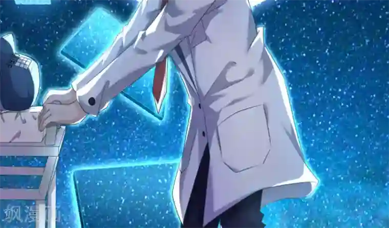 白罪潜行第25话