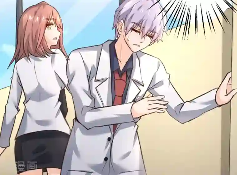 白罪潜行第26话