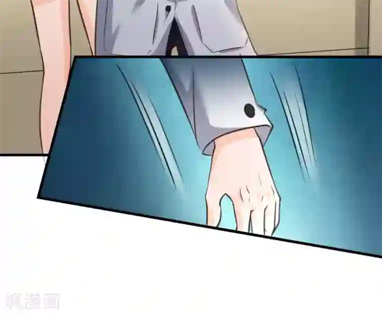 白罪潜行第26话