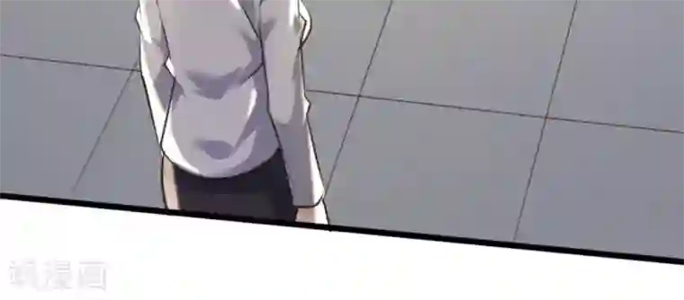 白罪潜行第27话