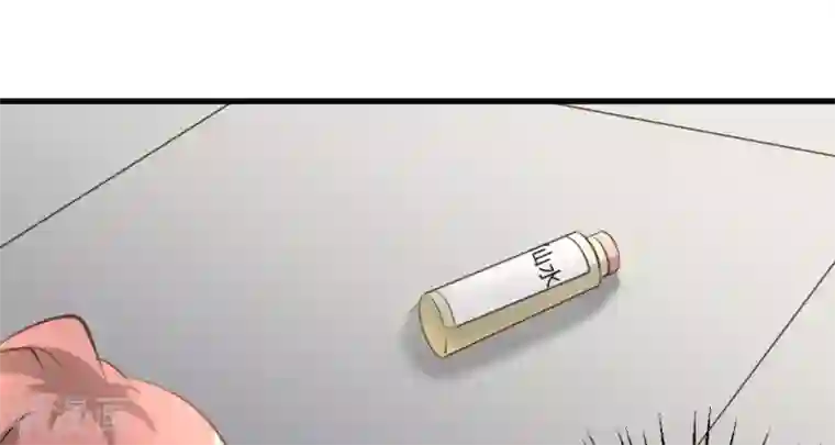 白罪潜行第27话