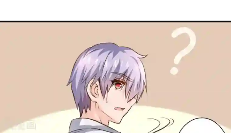 白罪潜行第27话