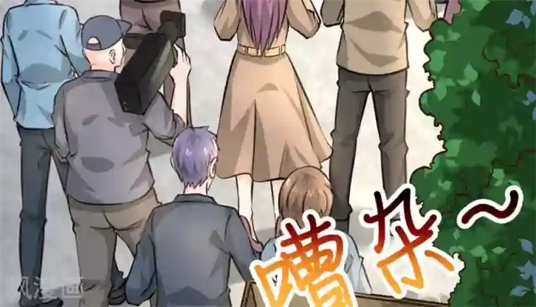 白罪潜行第27话