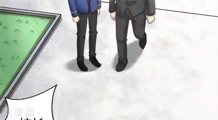 白罪潜行第27话