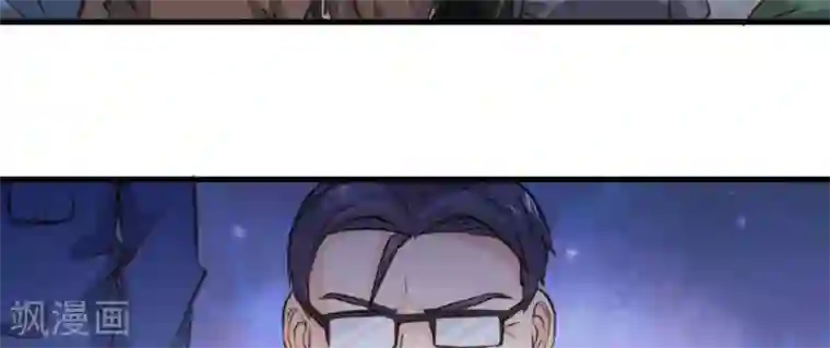 白罪潜行第27话