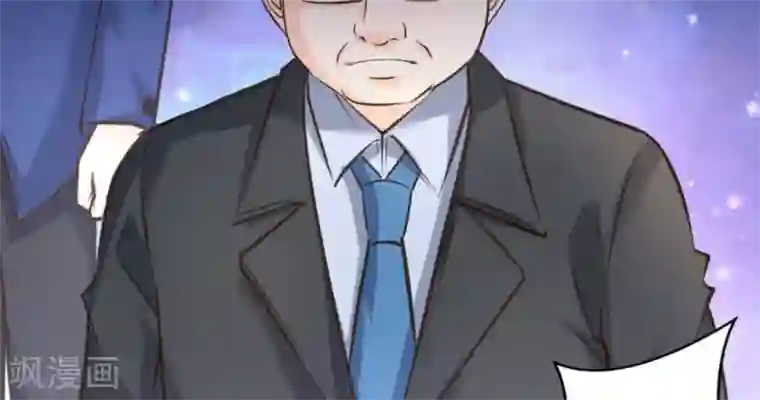 白罪潜行第27话