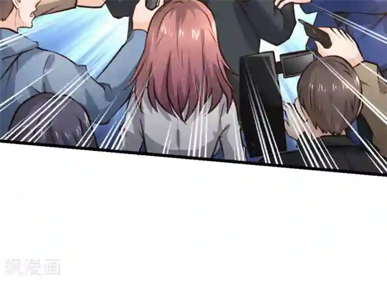 白罪潜行第27话