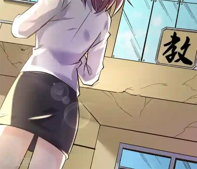 白罪潜行第28话