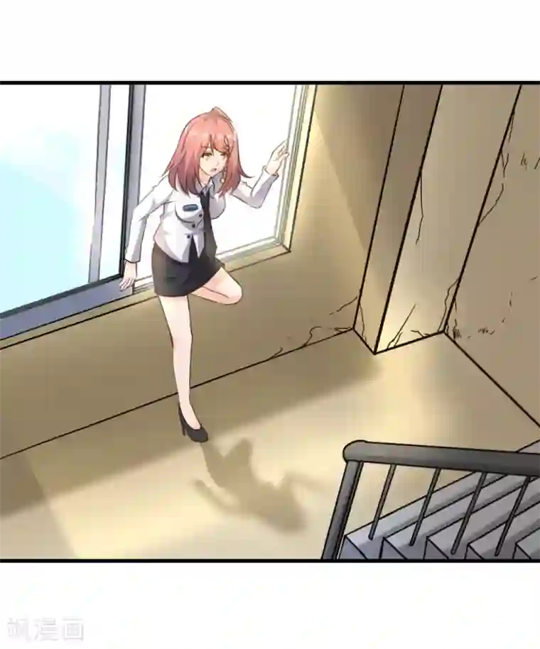 白罪潜行第29话