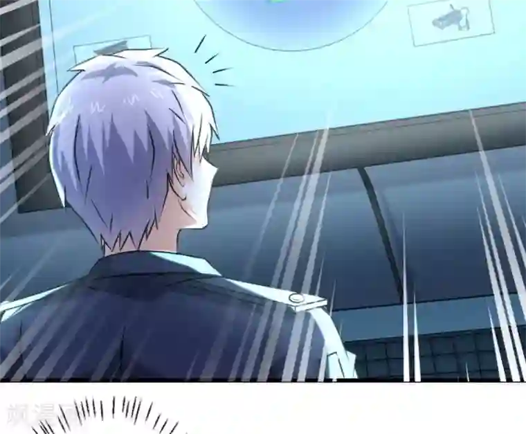 白罪潜行第30话