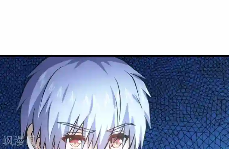 白罪潜行第30话