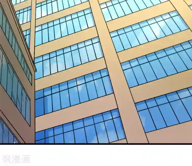 白罪潜行第31话